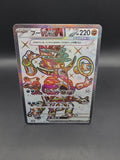 Pokemon Hoopa ex SR 078/062 SV3a Raging Surf - Japanese (nm) UK Seller
