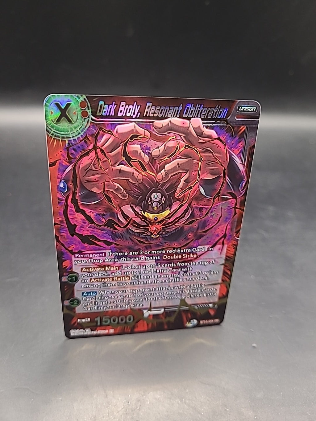 Dark Broly, Resonant Obliteration (BT15-004 SR) - Saiyan Showdown DBS