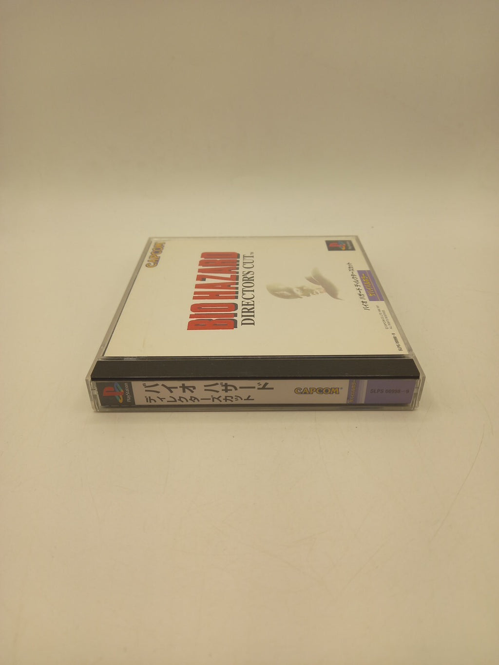 Biohazard: Director's Cut - Sony Ps1 Game NTSC Japanese