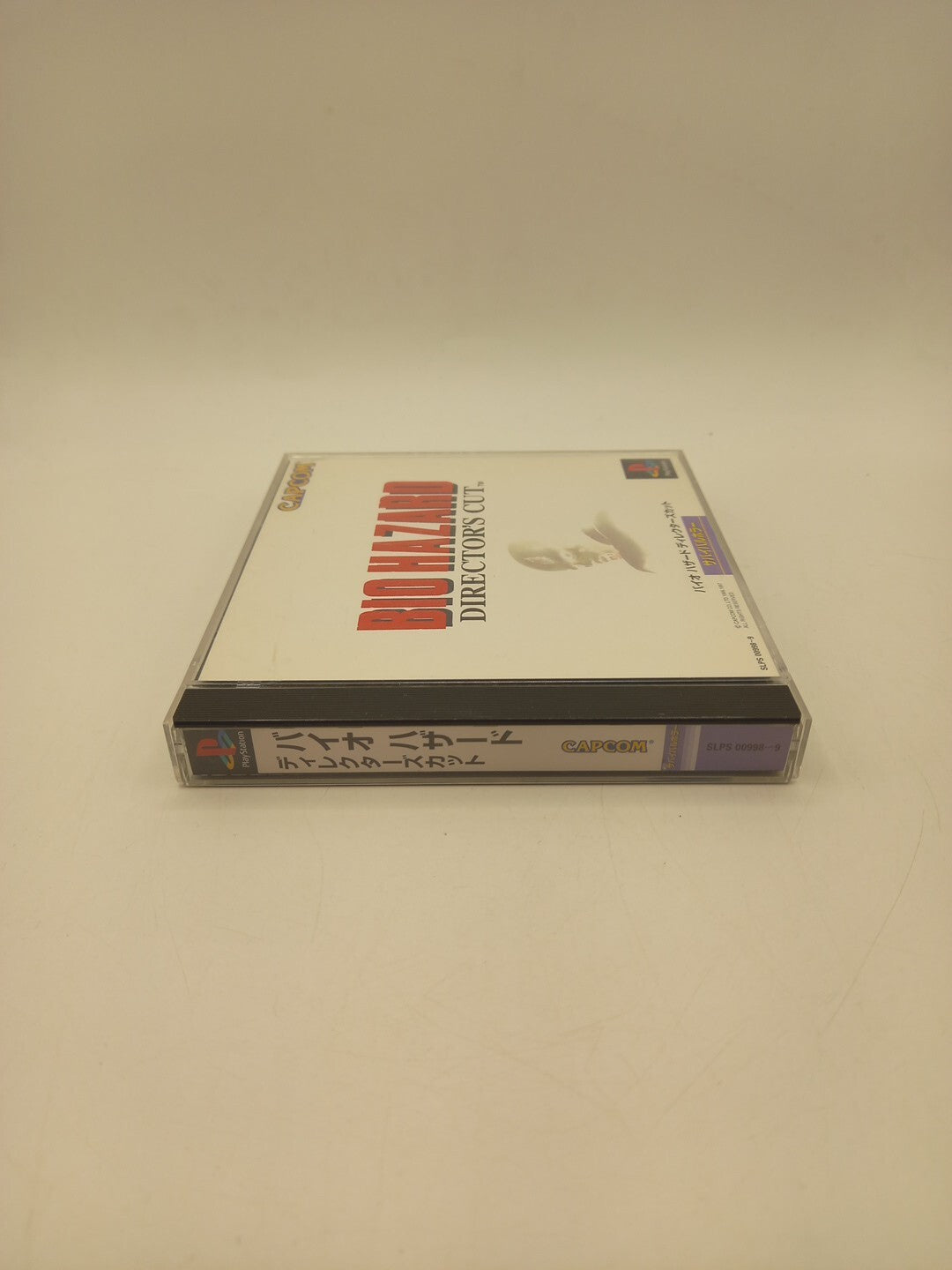 Biohazard: Director's Cut - Sony Ps1 Game NTSC Japanese