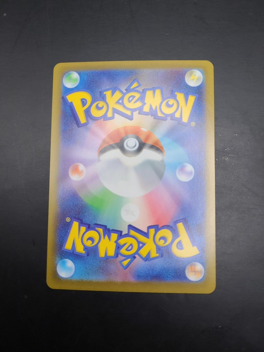Talonflame 083/080 Pack Fresh Near Mint Japanese Nihil Zero M3 AR Pokemon TCG