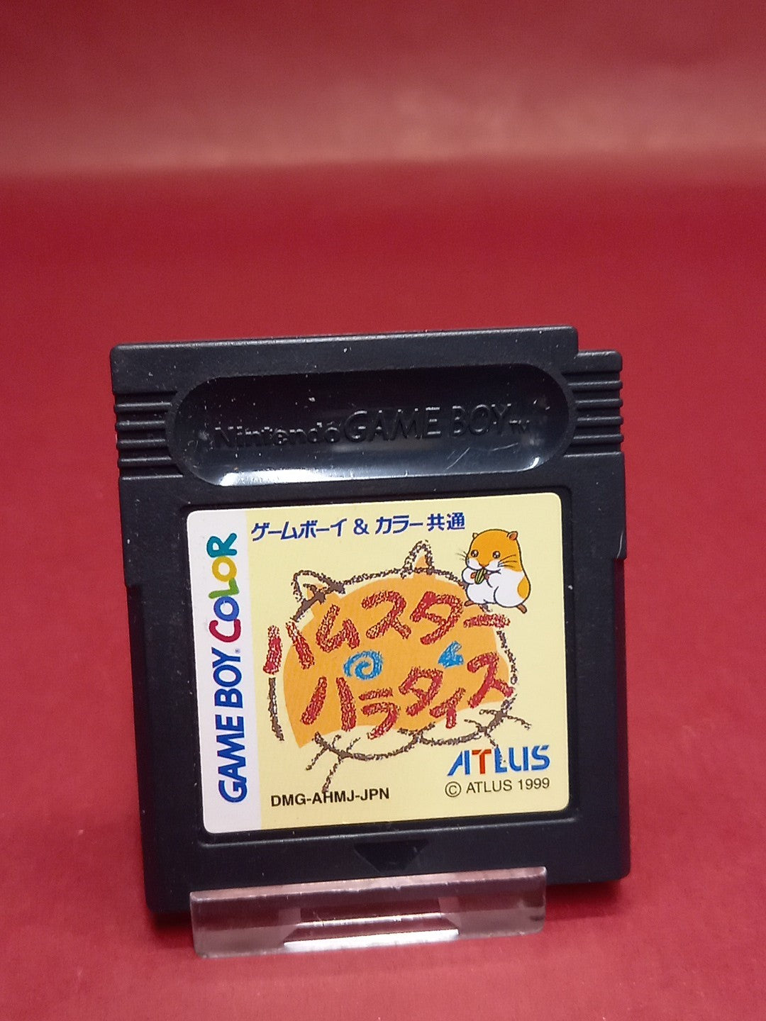 Hamtaro Paradise 2 Gameboy Color. Japanese Import NTSC-J