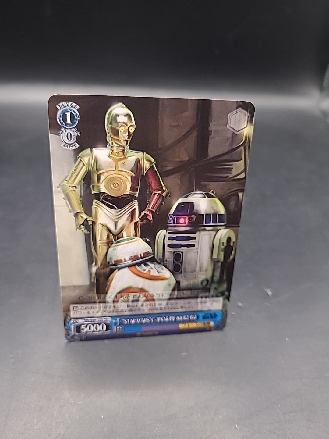 2022 Weiss Schwarz CCG: Star Wars Japanese C-3PO & BB‐8 R2‐D2 #SW/S49-125 7gk