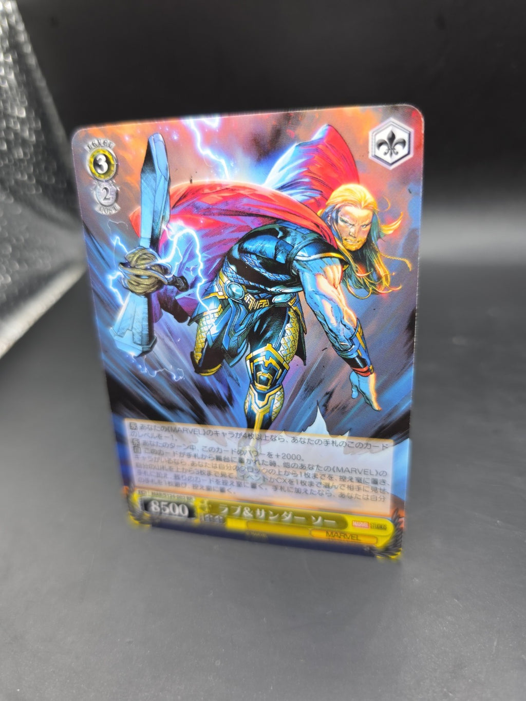 THOR MAR/S124-002 RR Marvel Weiss Schwarz Vol.3 MARVEL STUDIOS Holo