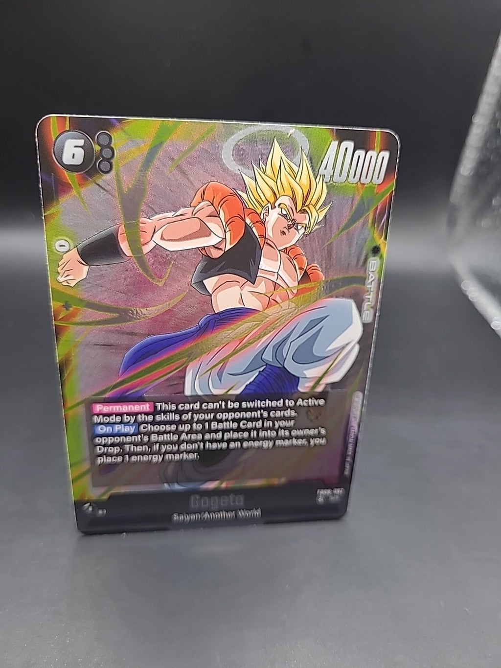 Gogeta Dragon Ball Fusion World Rivals Clash FB06-097 Mint Foil 