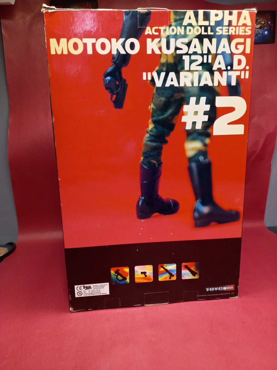 Motoko Kusanagi 12" AD Variant Figure #2 READ DESCRIPTION 