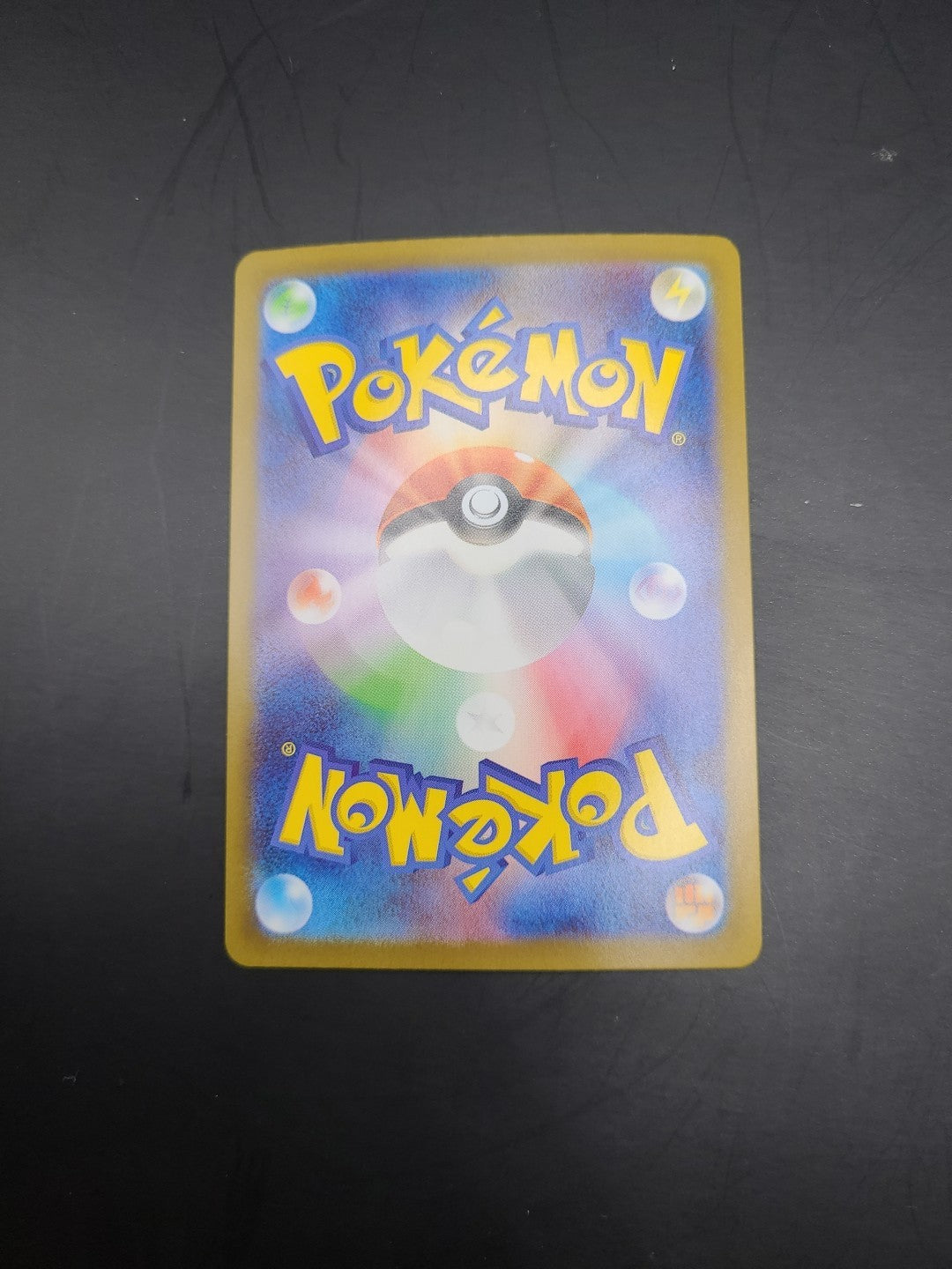Sawsbuck 007/086 Pokeball - White Flare - S&V - Pokemon TCG - 