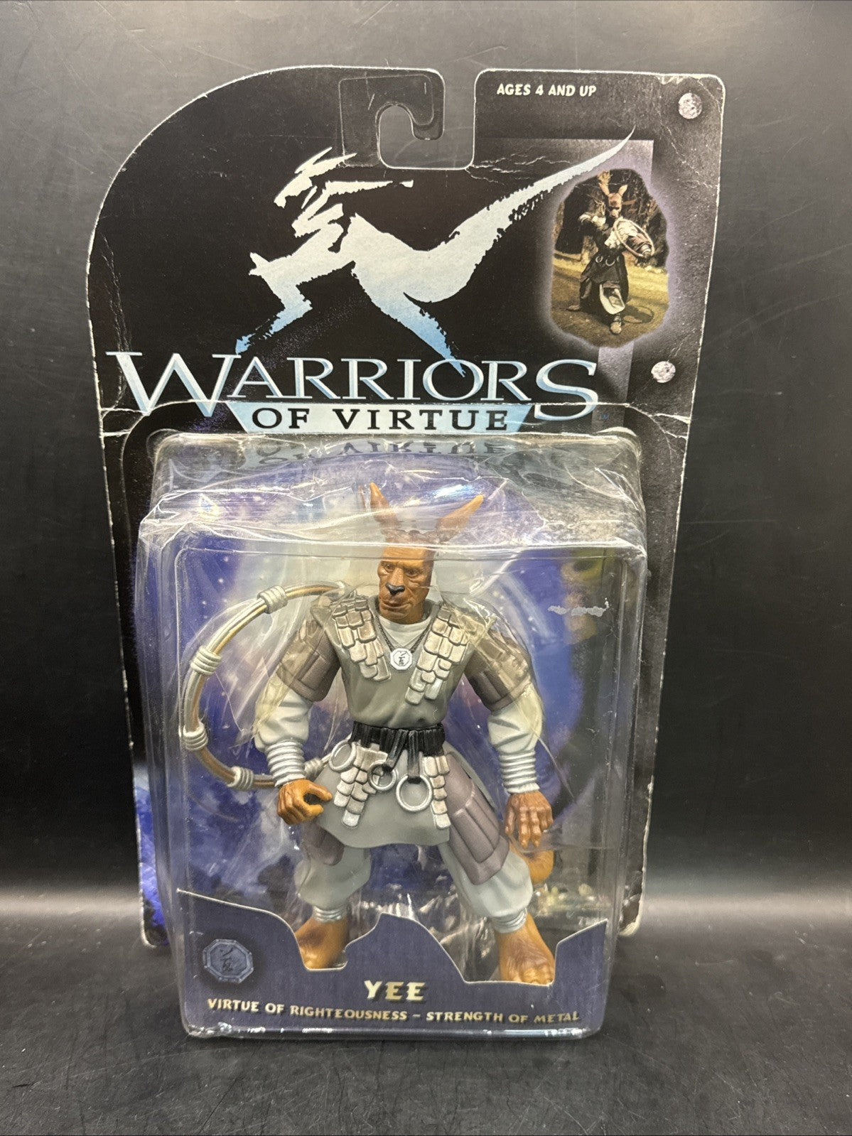 Warriors of Virtue Yee Virtue of Righteousness Strength of Metal - Play'em! 1997