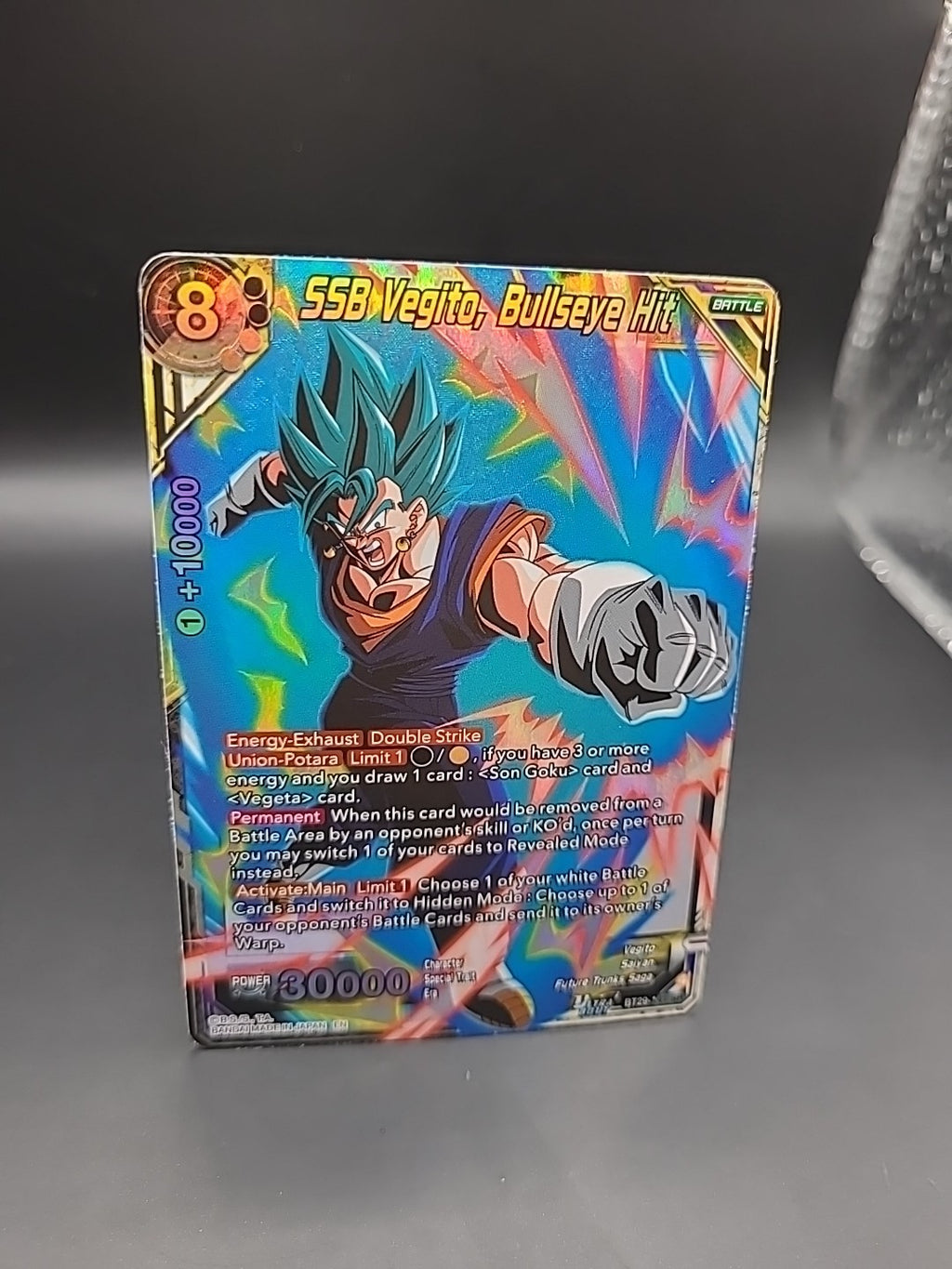 SSB Vegito, Bullseye Hit BT29-141 SR - Dragon Ball Super Card Game