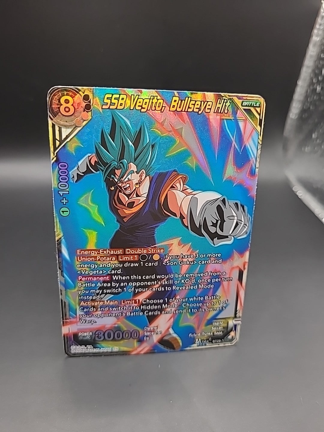 SSB Vegito, Bullseye Hit BT29-141 SR - Dragon Ball Super Card Game