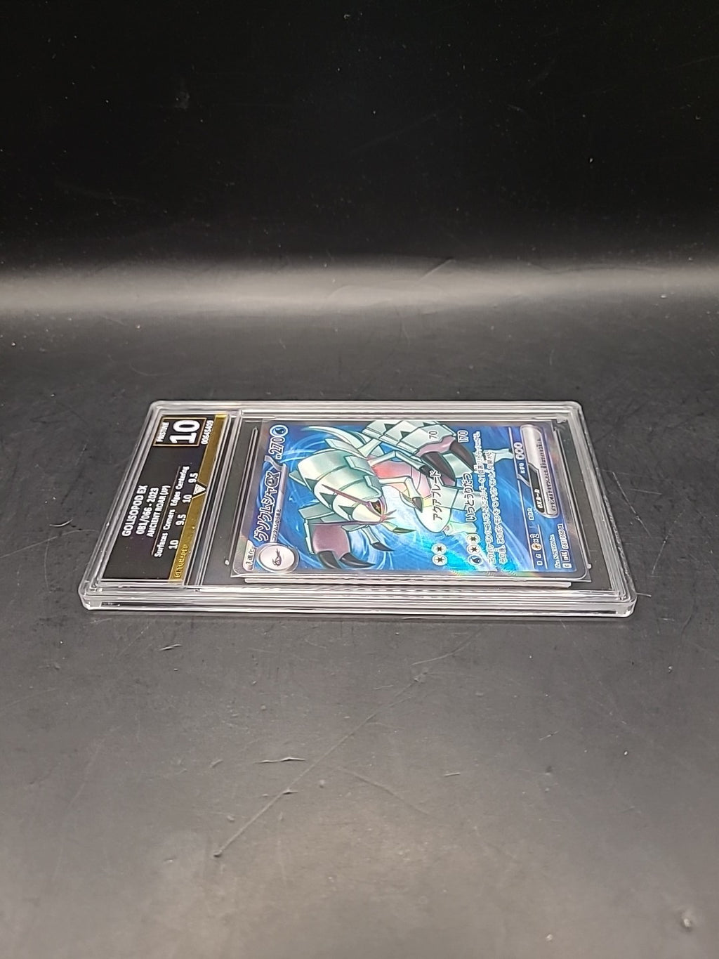 Graded Pokemon Card Golisopod EX 081/066 Ancient Roar Japanese - Getgraded 10