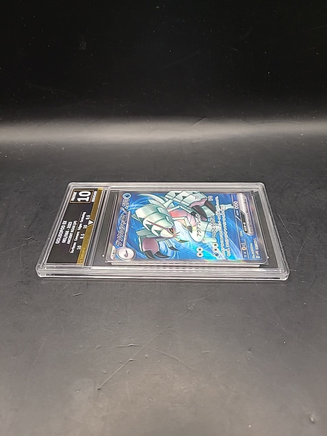 Graded Pokemon Card Golisopod EX 081/066 Ancient Roar Japanese - Getgraded 10