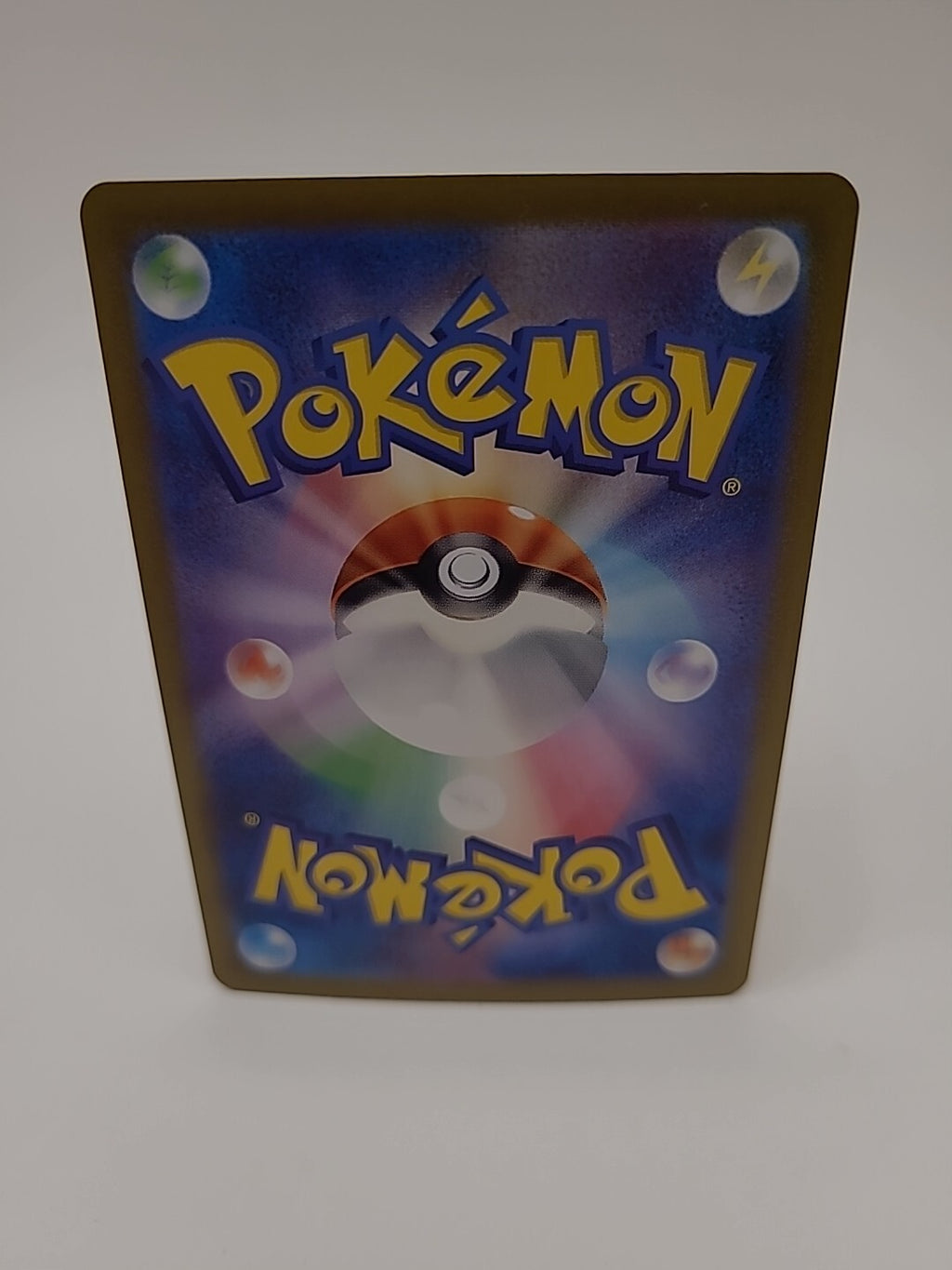 Pokemon Card Terapagos ex 133/102 Holo Stellar Miracle Japanese
