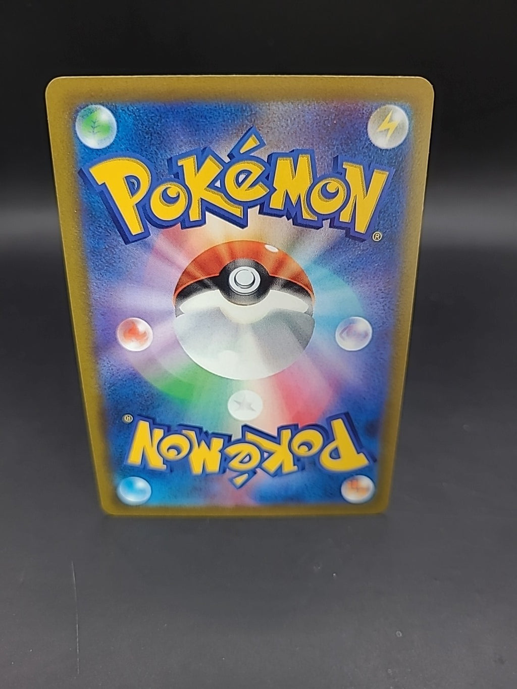 Chandelure 069/067 S9a: Battle Region Holo (Japanese)