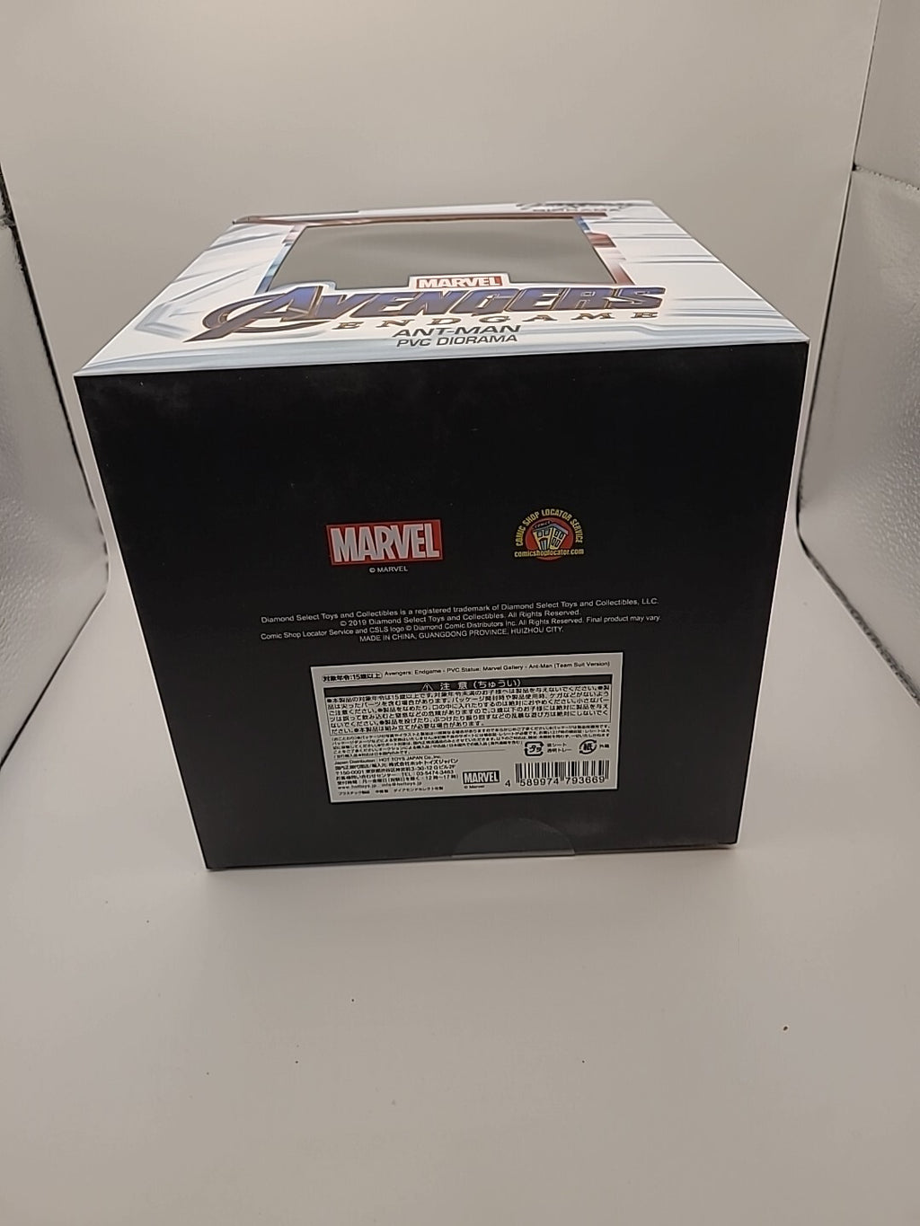 Marvel Gallery Avengers 4 Endgame Diamond Select Ant-Man 9" Action Figure