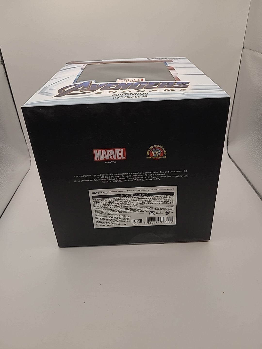 Marvel Gallery Avengers 4 Endgame Diamond Select Ant-Man 9" Action Figure