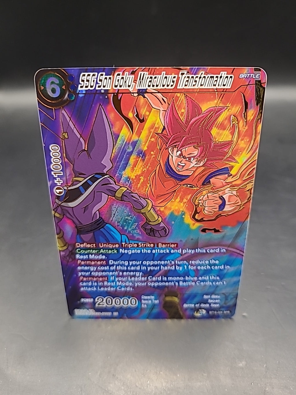 DBS TCG - BT16-024 SPR - SSG Son Goku, Miraculous Transformation *Near Mint*