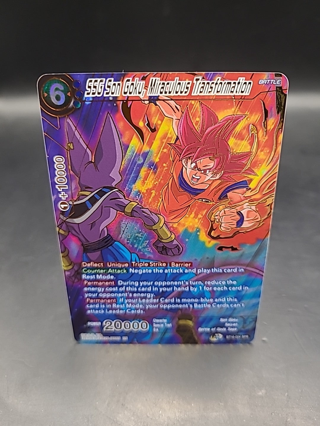 DBS TCG - BT16-024 SPR - SSG Son Goku, Miraculous Transformation *Near Mint*