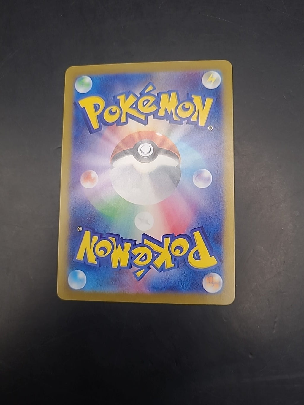 Pokemon Card Natu Poke Ball 060/187 Reverse Holo Terastal Festival Japanese