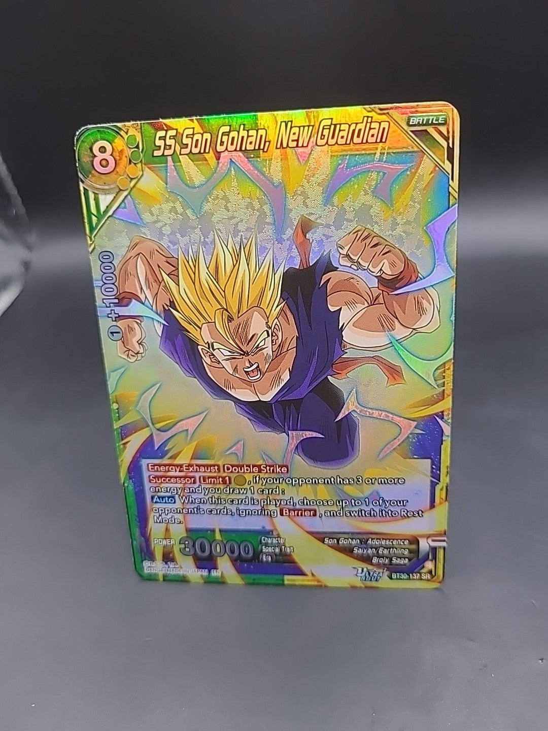 SS Son Gohan, New Guardian BT30-137 SR - Dragon Ball Super Card Game