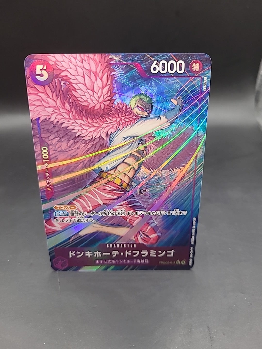 One Piece TCG PRB02-011 Donquixote Doflamingo R Alt NM Japanese