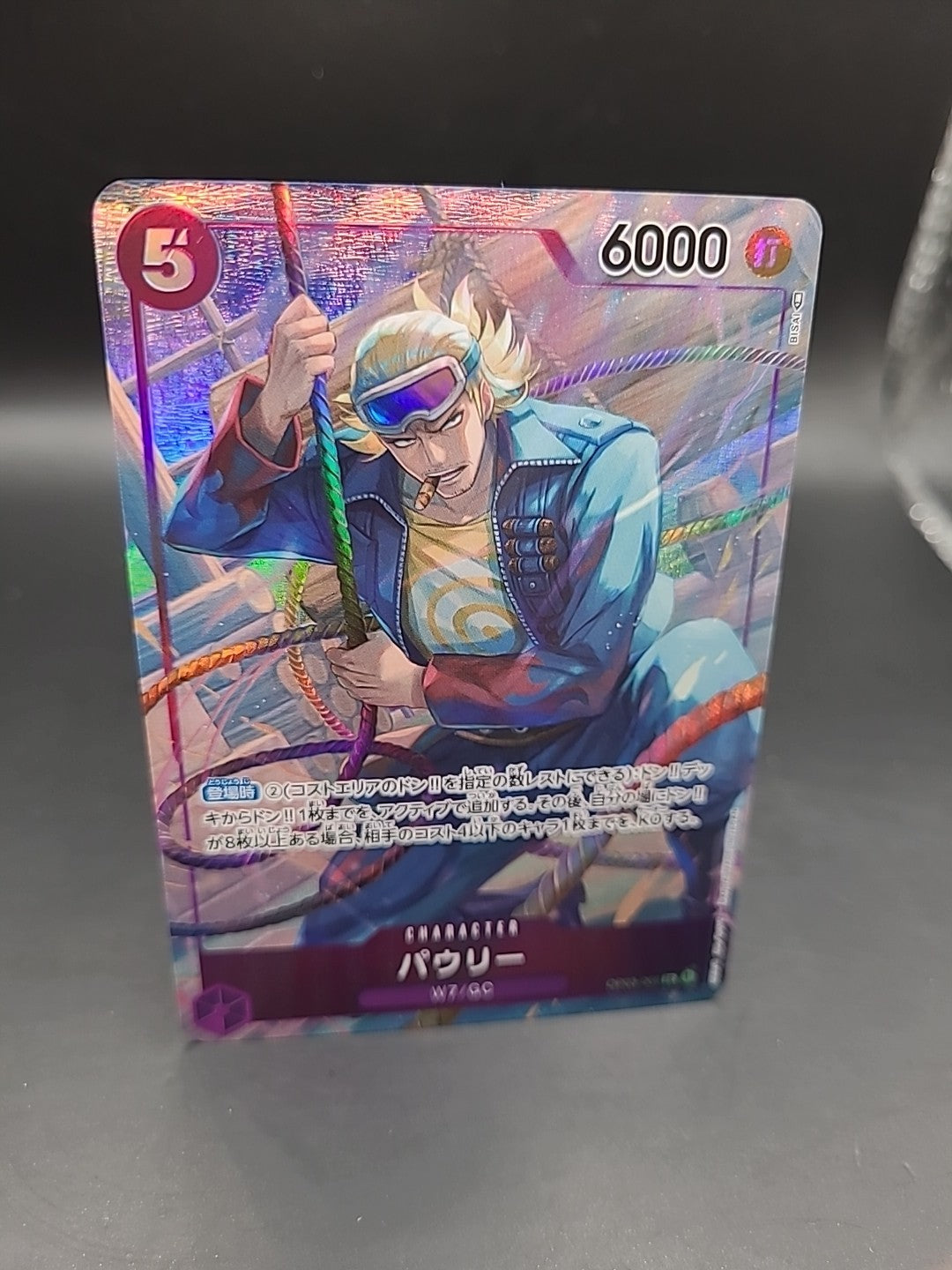 OP03-066 Paulie Alt Art One Piece Card Game Japanese