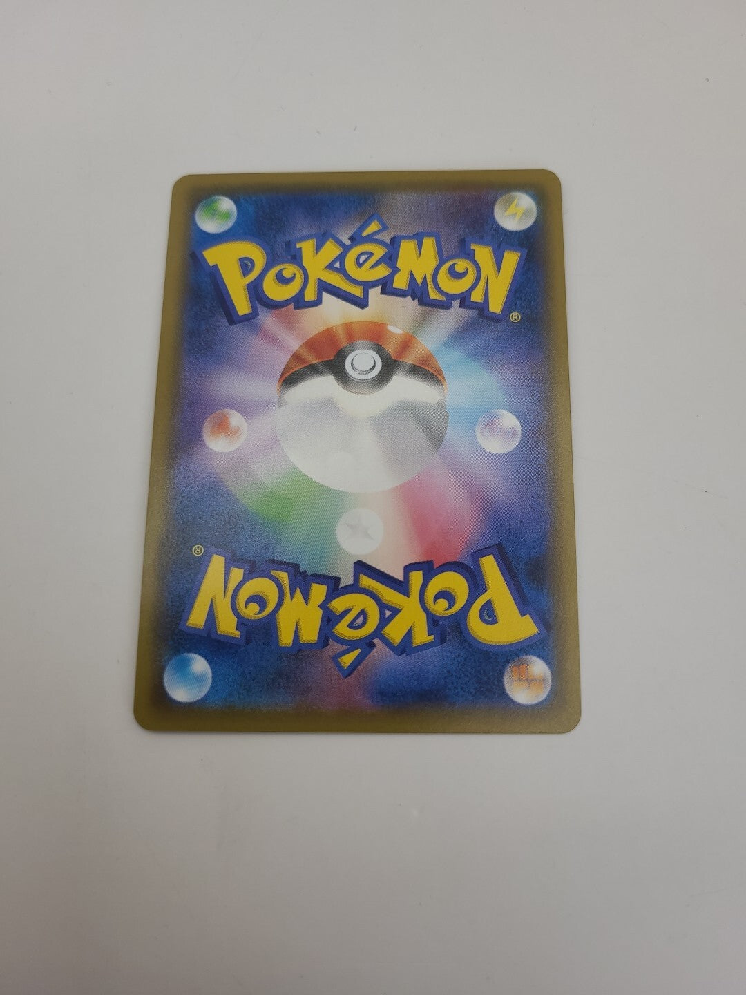 Pokemon Card Falinks V 102/096 Holo Rebellion Crash Japanese