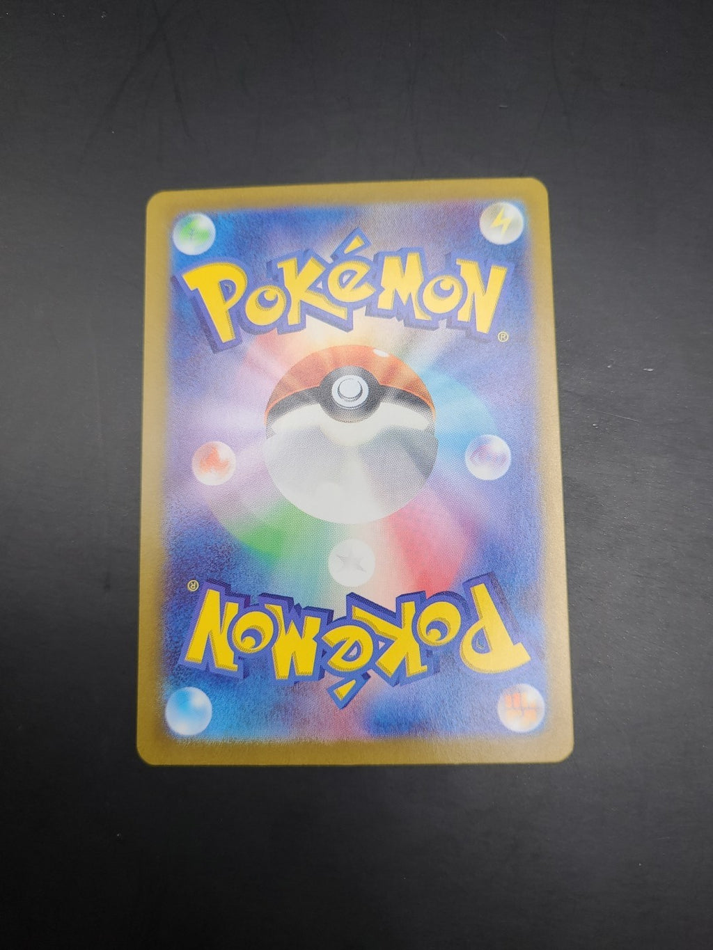 Hydrapple EX 115/102 SR Pokemon Card Japanese SV7 Stellar Miracle