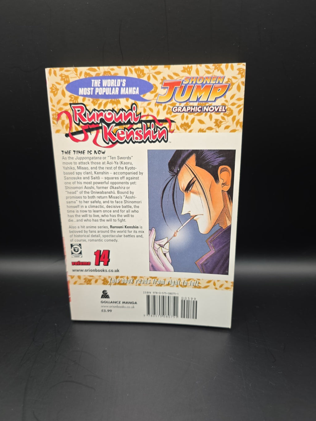 Rurouni Kenshin Manga Volume 14 by Nobuhiro Watsuki Shounen Jump