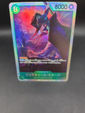 Dracule Mihawk OP12-030 SR Legacy of the Master ONE PIECE CCG Japanese NM/M