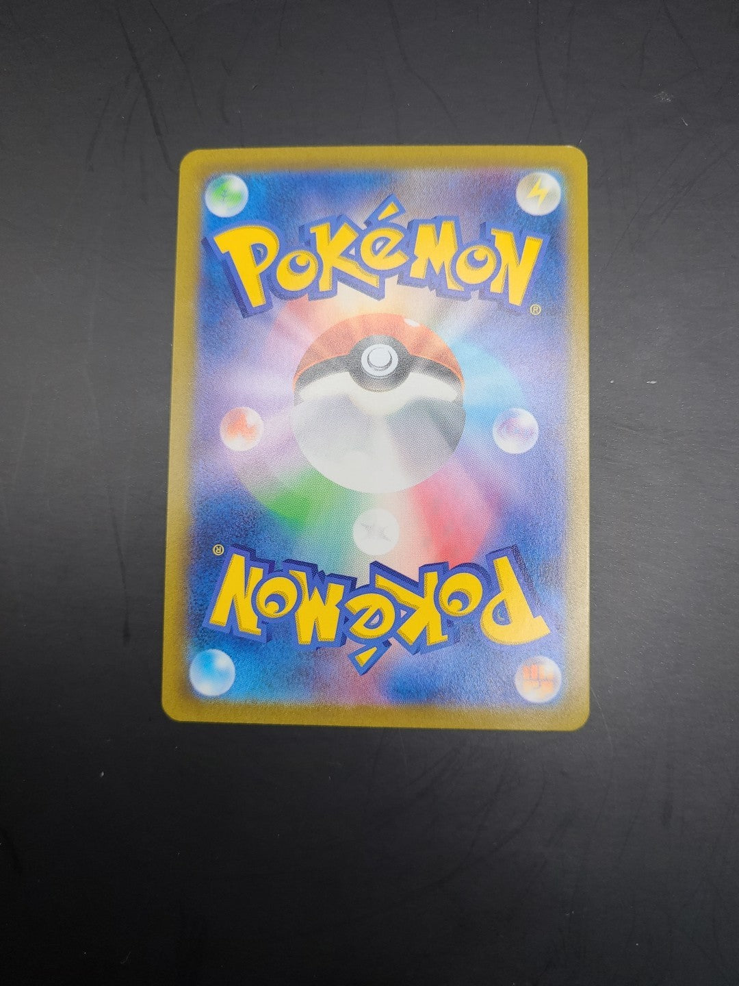 Pokemon Tcg Zisu HR 085/067 S10D Time Gazer JAPANESE Rainbow Near Mint Single