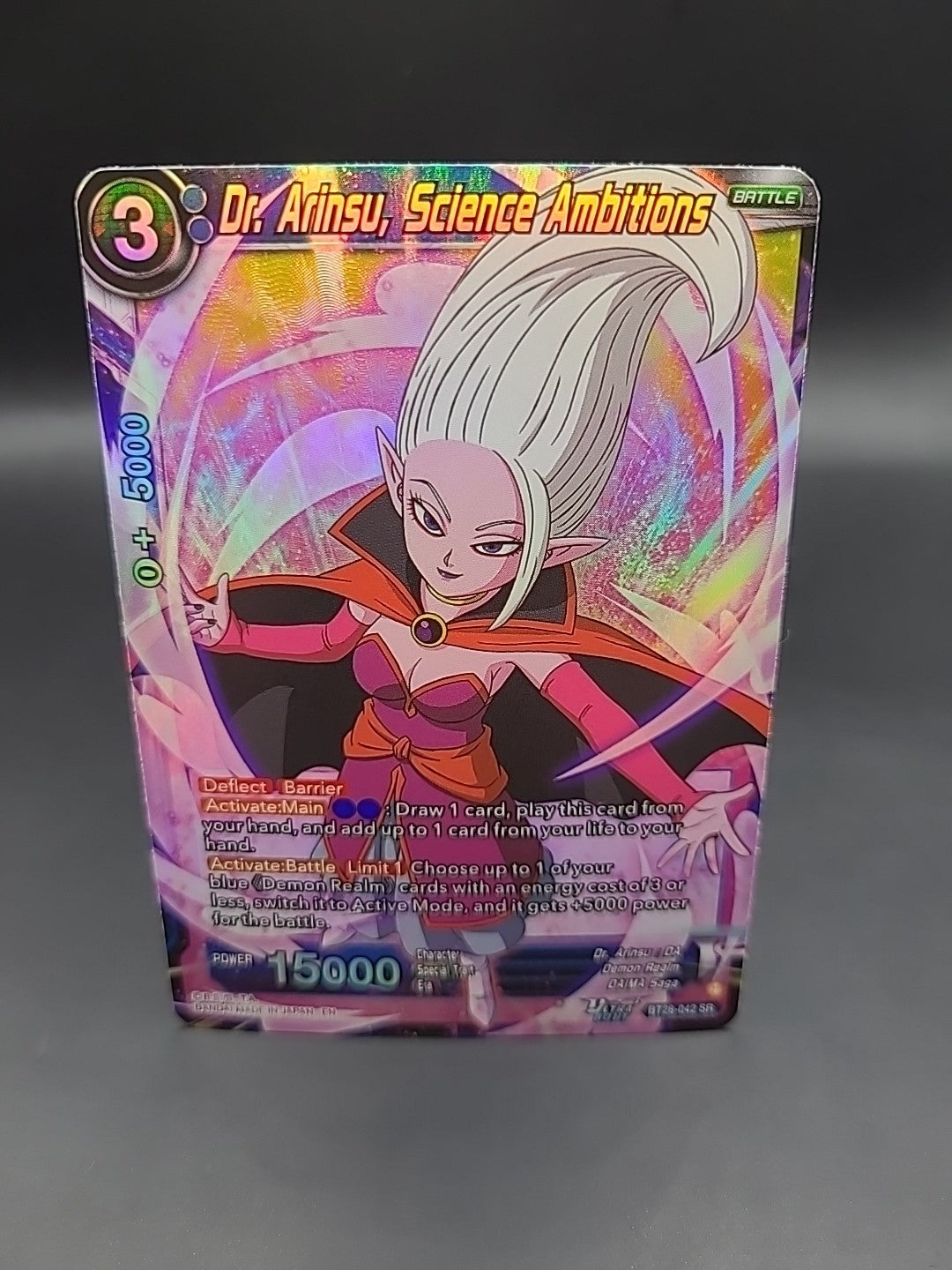 DBS Prismatic Clash - Dr. Arinsu, Science Ambitious BT28-042 SR Foil B28