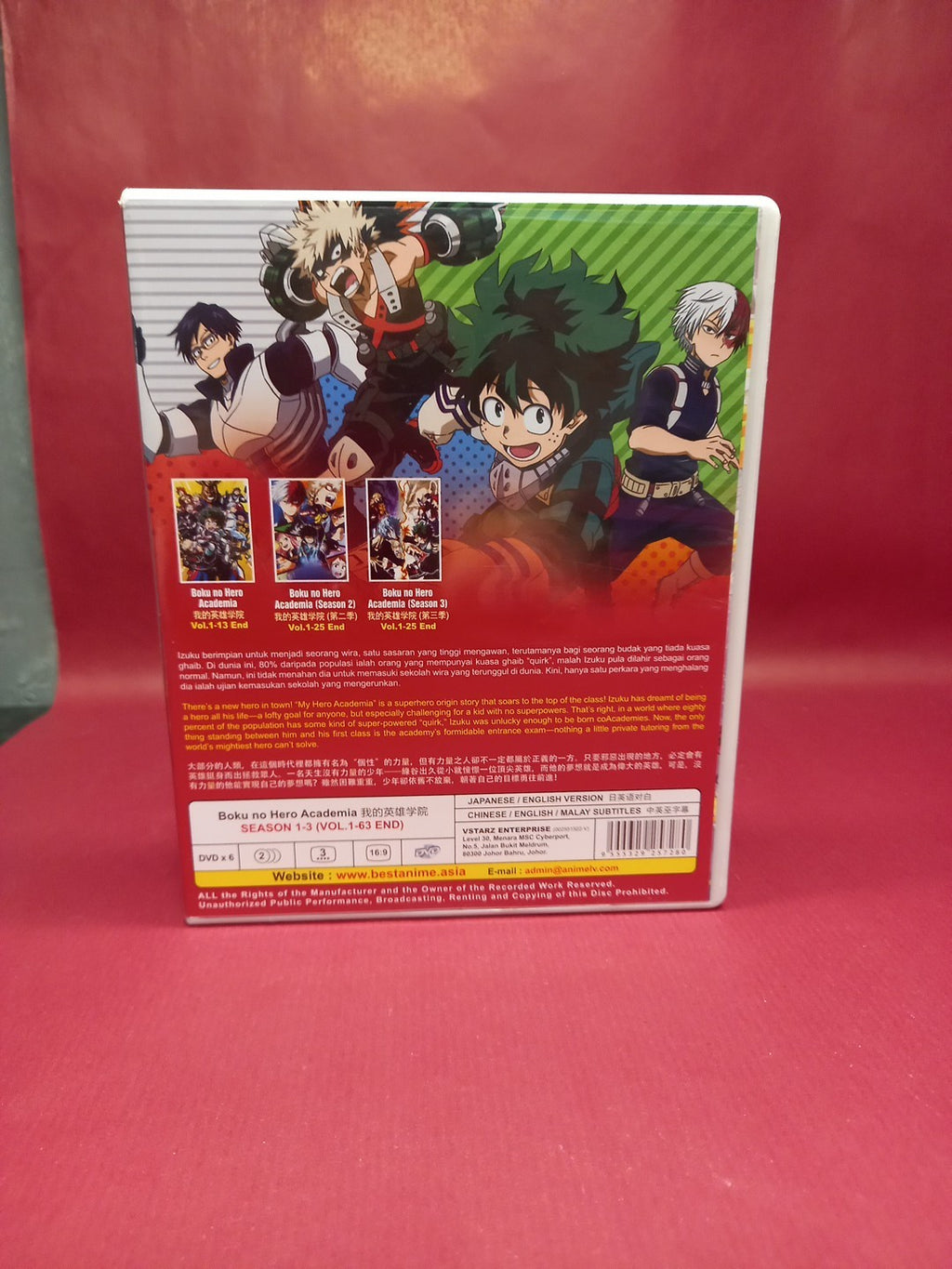 Boku No Hero Academia Season 1-3 Vol 1-63 END Boxset Japanese/English Region 3