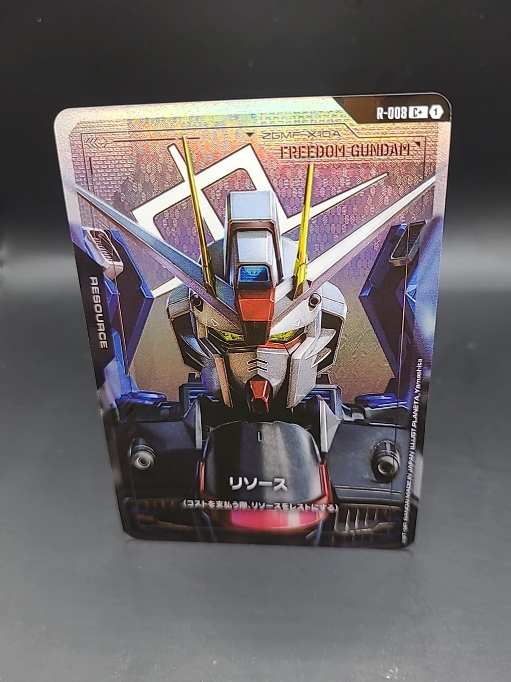 Gundam TCG Freedom Gundam Resource R-008 C+ Foil New Type Rising Japanese