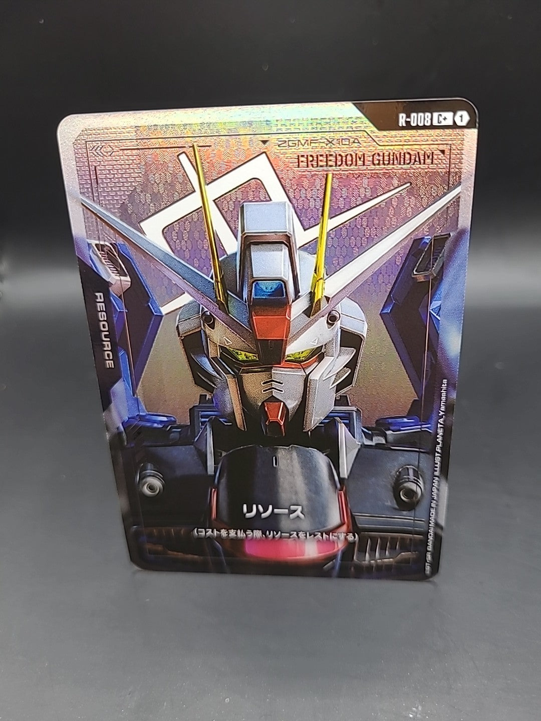 Gundam TCG Freedom Gundam Resource R-008 C+ Foil New Type Rising Japanese