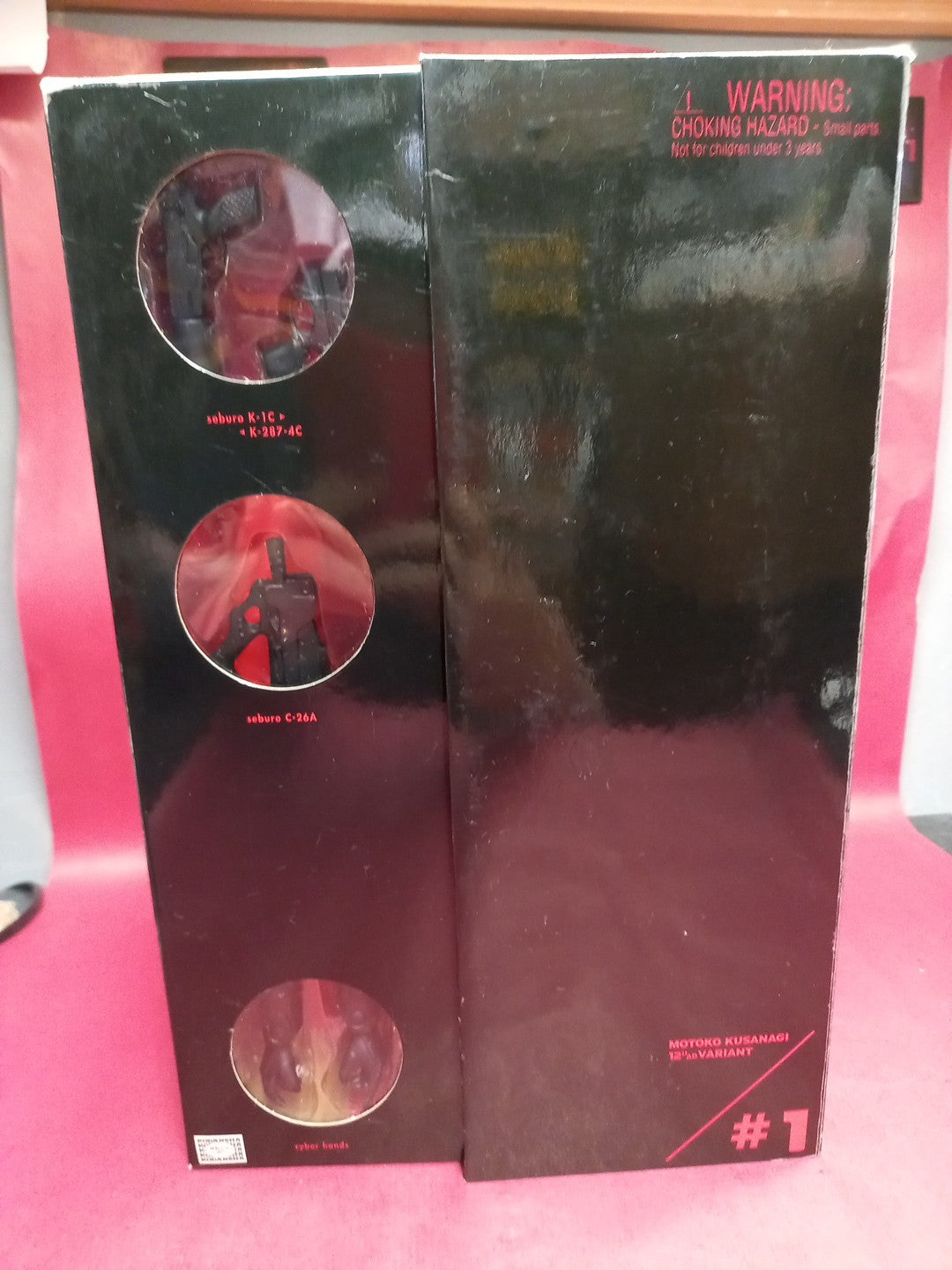 *RARE* Motoko Kusanagi 1999 Ghost In The Shell Variant #1 Action Figure 