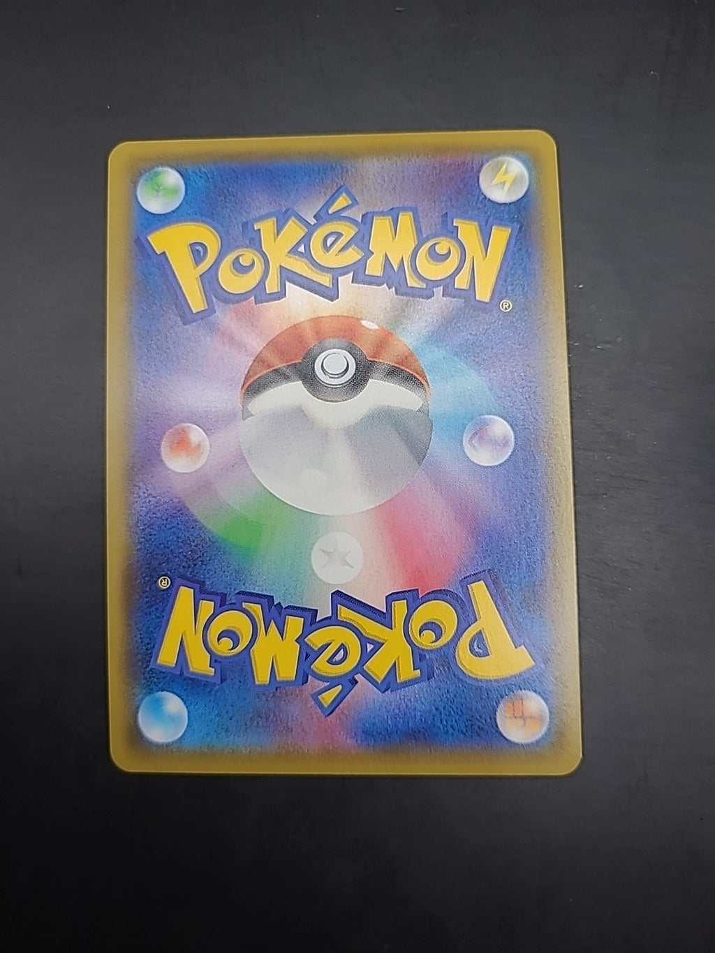 Pokemon Card Sword & Shield Piers HR 115/100 s3 Japanese