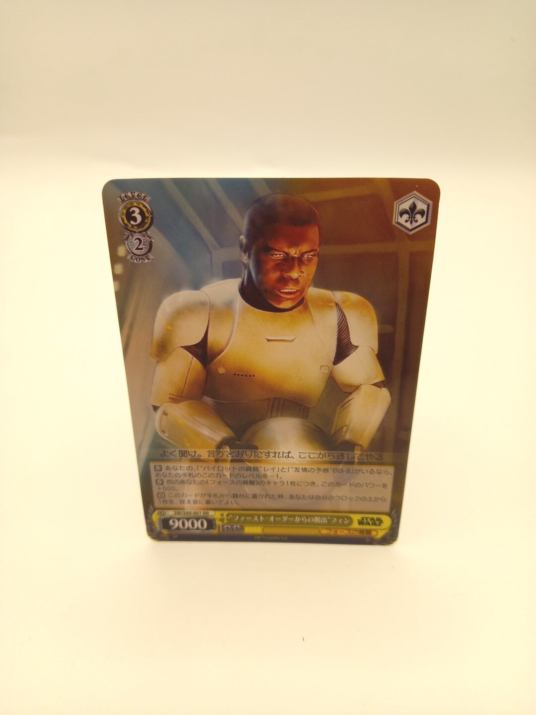 Star Wars Finn Card SW/S49-001 R Weiss Schwarz Japanese