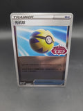 Pokeball Stamp Card 1003/04 Chinese Gem Pack Vol 2