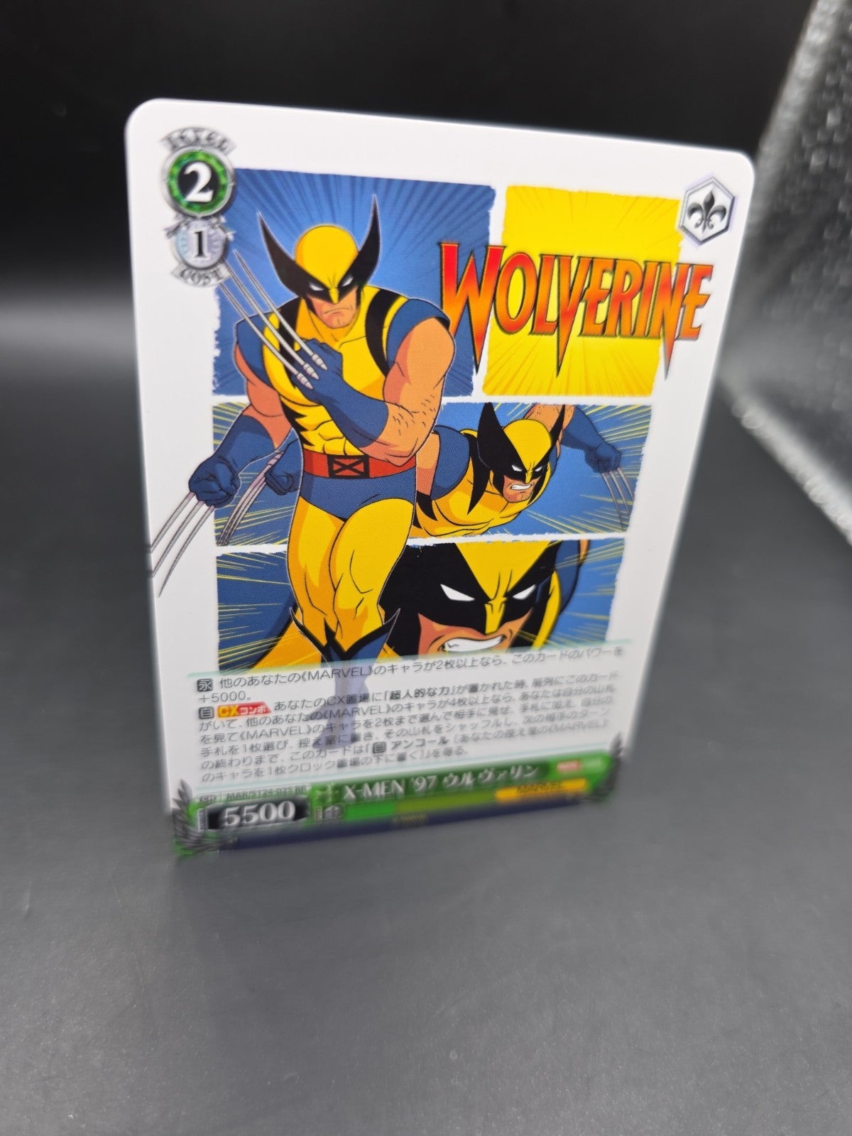 WOLVERINE XMEN MAR/S124-025 RR Marvel Weiss Schwarz Vol.3 MARVEL STUDIOS Holo