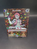 Demon Slayer Build Divide Akaza TB1-11SR Kimetsu No Yaiba CCG