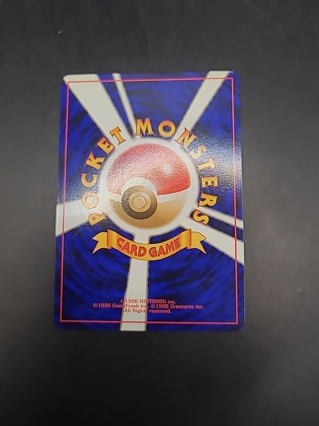Pokemon Pocket Monsters Card Bayleef No.153 Japanese