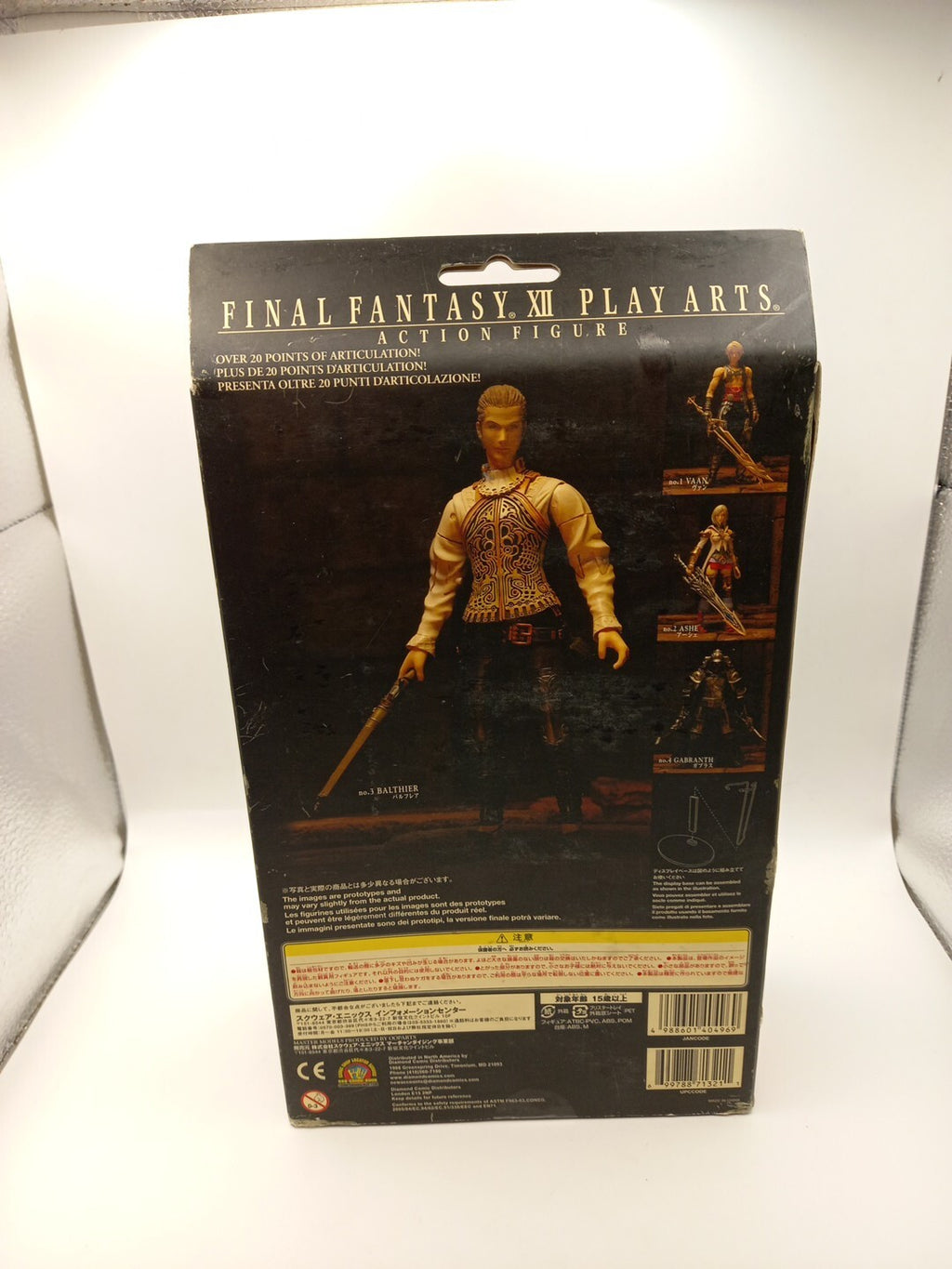 Final Fantasy XII Play Arts Balthier Figure No.3