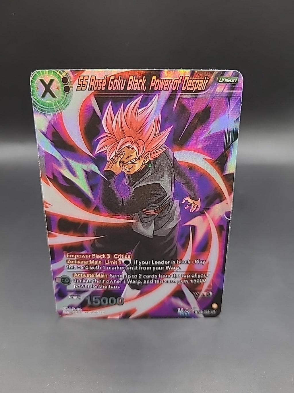 SS Rosé Goku Black, Power of Despair BT29-089 SR - Dragon Ball Super Card Game