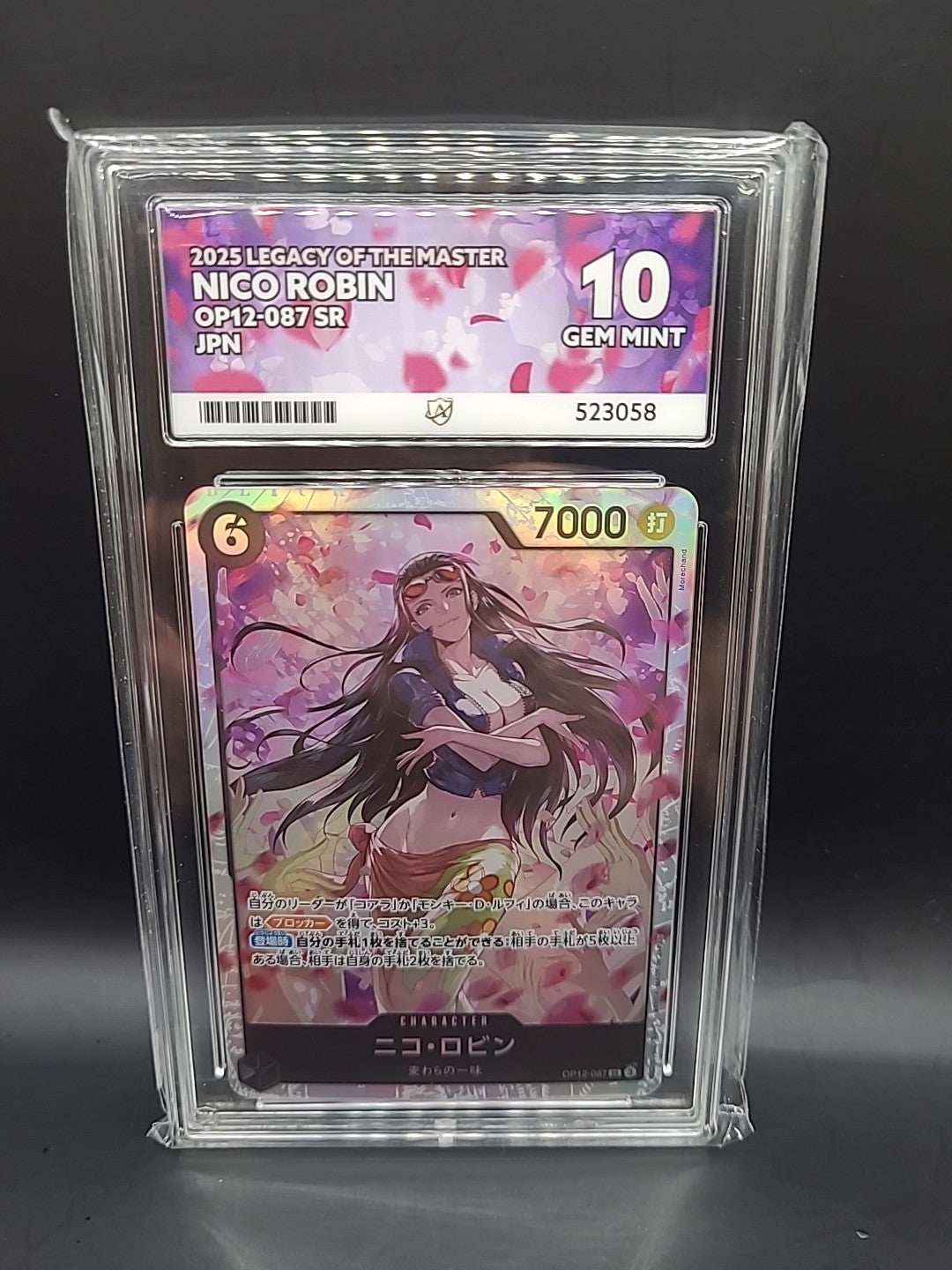 2025 ONE PIECE - LEGACY OF THE MASTER OP12-087 NICO ROBIN ACE 10 GEM MINT