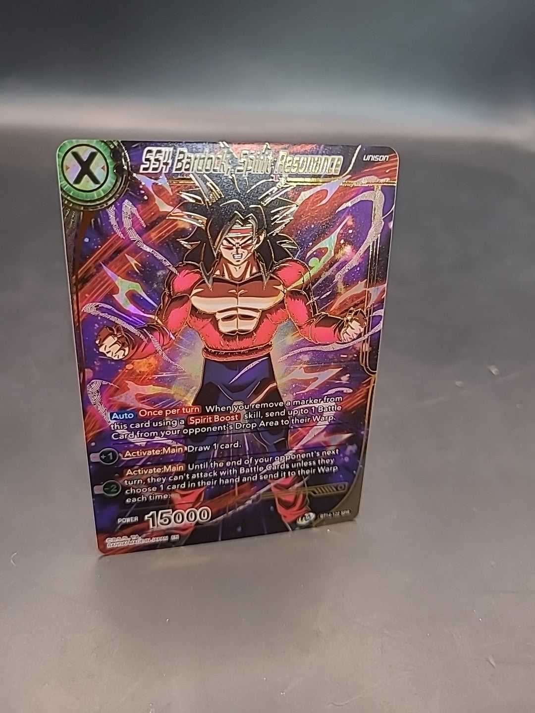 SS4 Bardock, Spirit Resonance BT14-122 SPR - Dragon Ball Super Card