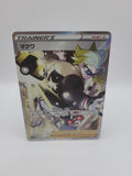 Pokemon Card 270/184 Trainer Gordie VMAX Climax Full Art Japanese