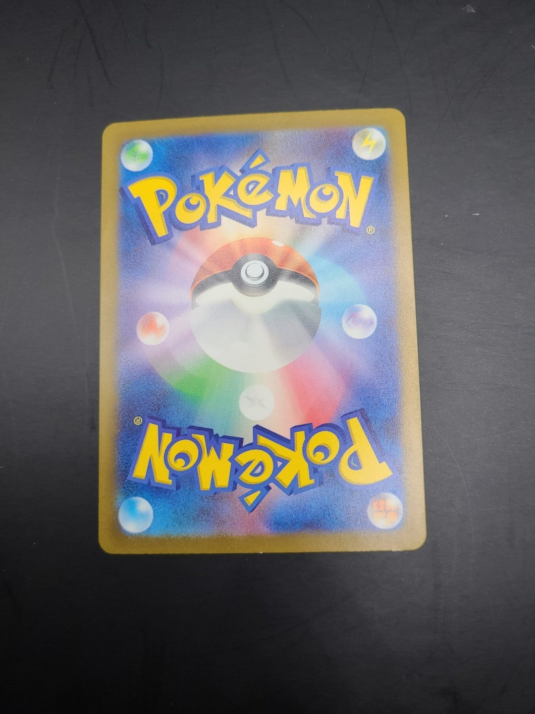 Sandy Shocks EX SR 083/066 Pokemon SV4K Ancient Roar. Japanese