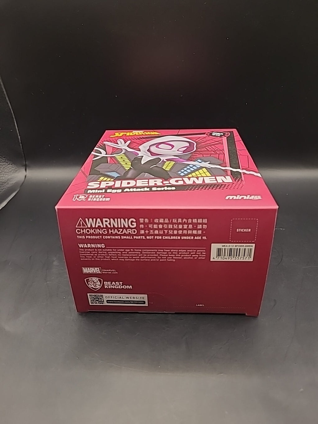 Marvel Spiderman Spider-Gwen Mini Egg Attack Series