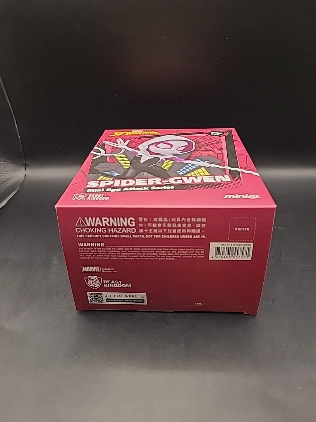 Marvel Spiderman Spider-Gwen Mini Egg Attack Series
